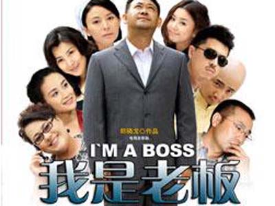 企业文化